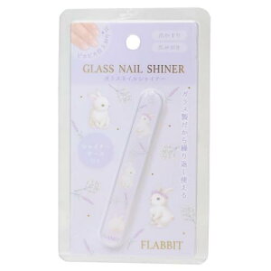 lCVCi[ RXG trbg p[v N[A v[g ܂₷ ܂݂ [։