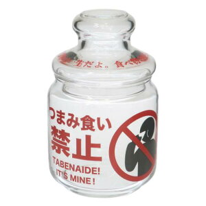 ܂ݐH֎~LjX^[ ۑe TA[g KXr  r LfB|bg G