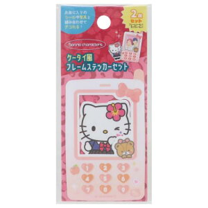 P[^Ct[XebJ[Zbg _CJbgV[ n[LeB Y2K TI eB[Yt@Ng[ fR[V [։