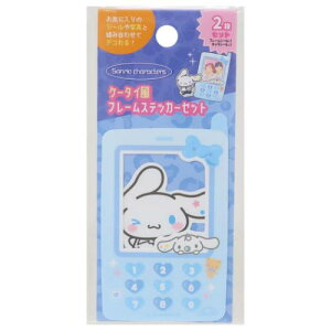 P[^Ct[XebJ[Zbg _CJbgV[ Vi[ Y2K TI eB[Yt@Ng[ fR[V [։