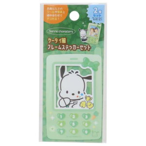 P[^Ct[XebJ[Zbg _CJbgV[ |`bR Y2K TI eB[Yt@Ng[ fR[V [։