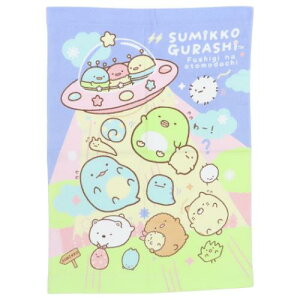 QPbg ^IPbg ݂R炵 ӂȂƂ TGbNX ^I ėpQ