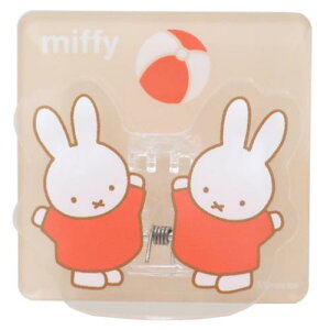 NbvX^h Nbv ~btB[ beige fBbNu[i Green Flash pi G{[։