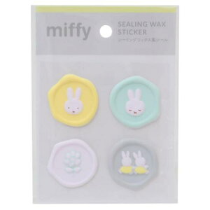 V[ObNXV[ V[V[g ~btB[ gray fBbNu[i Green Flash fR[V G{[։