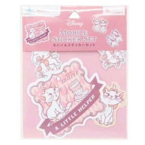 oCXebJ[ 5Zbg _CJbgV[ Lbg }[ fBYj[ O}fB[Y fRV[ X}zfR [։