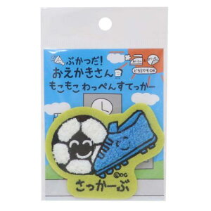 ؂񂷂Ă[ by  [Ԃ IN^j |pi 킢 [։