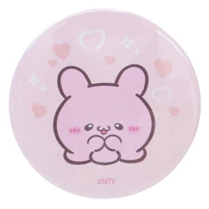 }Olbg  Ԃ[ ҂񂿁[A T^ 킢 [։