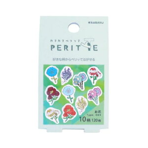 JJybe [V[  G|bNP~J 蒠fR ӂ CfbNX