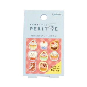 JJybe [V[ JbvP[L G|bNP~J 蒠fR ӂ CfbNX