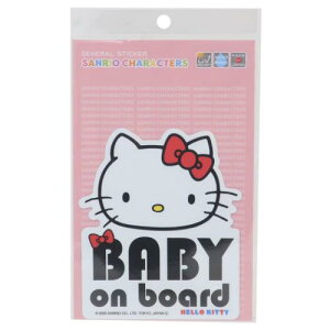 _CJbgXebJ[ _CJbgV[ n[LeB BABY on board TI [lXebJ[ ό ϐ [։