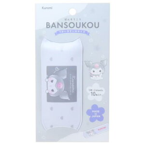 P[Xt΂񂻂 Jnp N~ TI J~IWp 킢 [։