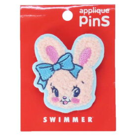 さがらピンバッジ ピンバッジ スイマー うさぎ SWIMMER S＆C ピンズ コレクション雑貨 メール便可