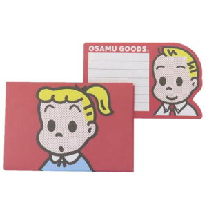 ダイカットミニレター 手渡し手紙セット オサム赤 Osamu Goods S&C ミニ便箋&ミニ封筒 メール便可