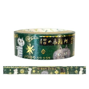 ҂}XLOe[v }XLOe[v {򌫎 L̎3 V[ fR[V 蒠fR [։