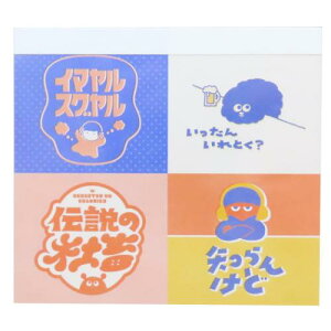 pbh  Ayano Shibayama `t Vw NGC^[YT[JX teBA Vw pi [։