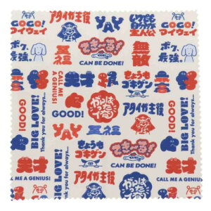 Kl X}zN[i[ X}zANZ Ayano Shibayama Ĉ錾t NGC^[YT[JX teBA }CNt@Co[NX ߂ː@ tN[i[ [։