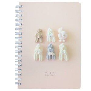 B6Om[g Om[g Maison terrier Meringue cookie dogs Vw NGC^[YT[JX teBA Vw ~jm[g [։