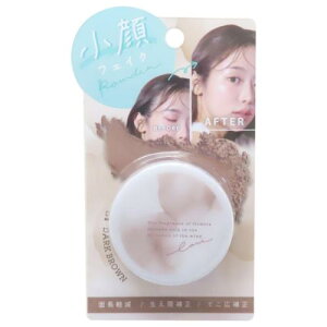 小顔フェイクパウダー コスメ雑貨 クーリア 面長軽減 生え際補正 でこ広補正 小顔見せ メール便可