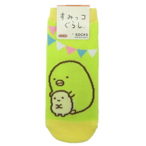 fB[X\bNX pC ݂R炵 K[h ؂񂬂H TGbNX X[vlbg LbNX l [։