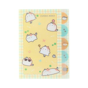 ダイカットクリアファイル5P 5インデックス A4 ポケットファイル ずんどうネコ チラシ サンスター文具 新学期準備文具 かわいい メール便可