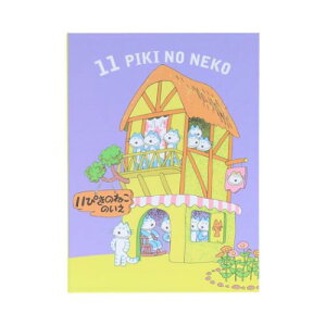 {t t 11҂̂˂ Ԃ TX^[ pi G{[։