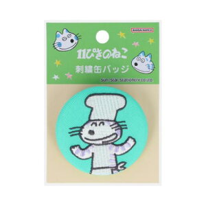 hJʃobW ʃobW 11҂̂˂ قǂ TX^[ RNVG G{[։