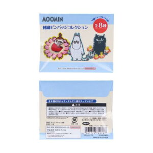 hJsobWS8 sobW [~ MU2501 k TX^[ RNVG [։