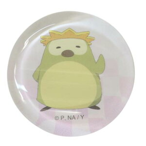 KX۔u u ₭Ȃ}OJbv ݂  {H |Aj [։