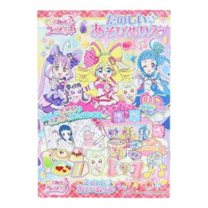 ̂тʂ肦 hG L~ƃAChvLA TX^[ ʂG ̎q Aj[։