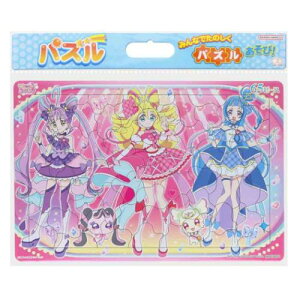 pY65P mߋ L~ƃAChvLA A TX^[ ̎q WO\[pY Aj