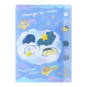 _CJbgNAt@C5P |Pbgt@C Ƃ ӂӂiCg TX^[ Vw 킢 [։