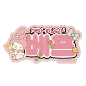 XebJ[ nO _CJbgV[ }CfB xXgth TI Gv ؍ fRV[ [։