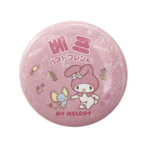 JobW nO ʃobW }CfB xXgth TI Gv ؍ RNV G [։