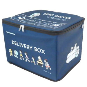 z{bNX zBOX ACh Vvfo[ TI  ܂肽 t }V ˌ Aj