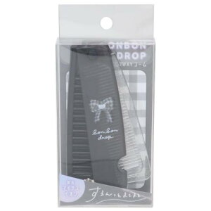 マイナスイオンスリム2WAYコーム ヘアブラシ ボンボンドロップコスメ リボン クーリア コスメ雑貨 折りたたみ くし 櫛 プチギフト メール便可