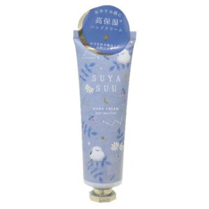 ێnhN[ RXG XX[ SUYASUU V}GiK N[A Mtg v[g 킢 [։