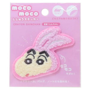 RRhJXebJ[ by N񂿂 ϐg񂿂  eB[Yt@Ng[ |pi Aj[։