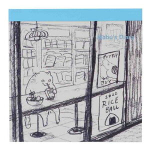 pbh XNGA  Mobu's Diary 7-11 Vw Green Flash Vw ` 킢 [։