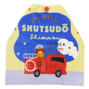 肱^I S{^tLbYĂӂ^I g~Jƃg ǂ у^I w ct [։