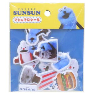 �}�V���}���V�[�� �t���[�N�V�[�� �p�y�b�g�X���X�� PUPPET SUNSUN �G���X�J�C �f�R���[�V���� ���[���։�