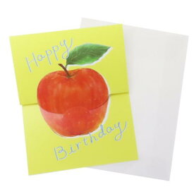 バースデーカード グリーティングカード colorfruits apple Green Flash メッセージカード 誕生日 メール便可