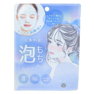 킹ApbN tFCXpbN A[OC̍ N[A ێPA Zێ v`Mtg [։