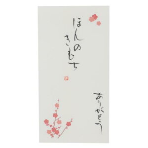 jV s ` lG̉ 菑 1 3 ~ ق̂ 肪Ƃ ɗ\[Z^[ JWA   [։ }V}|bv