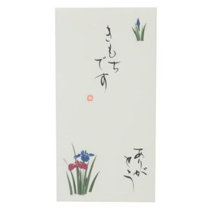 jV s ` lG̉ 菑 1 5 Ҋ ł 肪Ƃ ɗ\[Z^[ JWA   [։ }V}|bv