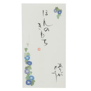 jV s ` lG̉ 菑 1 7  ق̂ 肪Ƃ ɗ\[Z^[ JWA   [։ }V}|bv