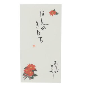 jV s ` lG̉ 菑 1 12 |CZ`A ق̂ 肪Ƃ ɗ\[Z^[ JWA   [։ }V}|bv
