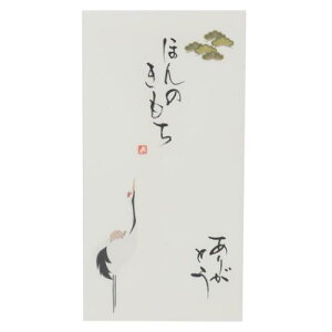 jV s ` gˉN 菑 1 ߋT ق̂ 肪Ƃ ɗ\[Z^[ JWA   [։ }V}|bv