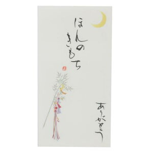jV s ` gˉN 菑 1 [ ق̂ 肪Ƃ ɗ\[Z^[ JWA   [։ }V}|bv