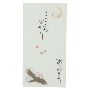 jV s ` gˉN 菑 1 ӂ낤 ΂ 肪Ƃ ɗ\[Z^[ JWA   [։ }V}|bv