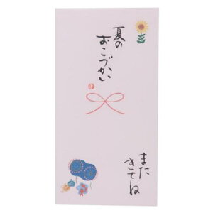 jV S 菑 1 ċx Ă̂Â ܂Ă ɗ\[Z^[ JWA ~ [։ }V}|bv